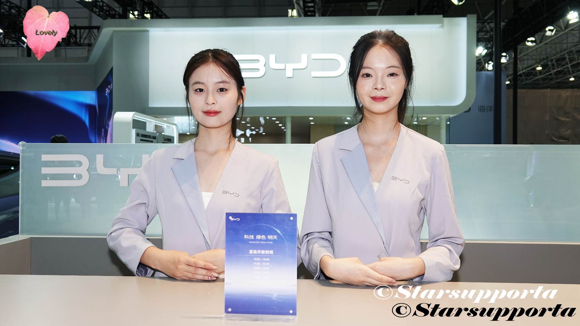 20251003 1y1ylu-, xuan^ @  2025東莞國慶國際車展 - 比亞迪汔車 BYD @ 東莞厚街廣東現代國際展覽中心